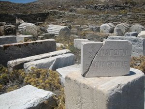 ancient synagoguein agora300 | best greece tours