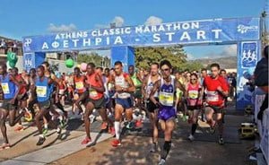 Athens Classic Marathon Run300 | best greece tours