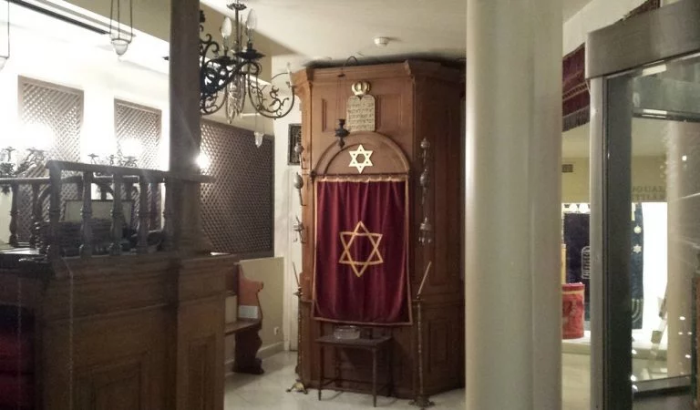 Our Jewish Athens